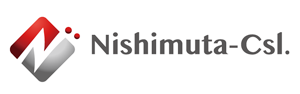 西牟田コンサルティング株式会社